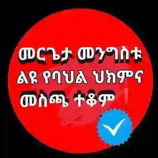 πΏαααα³ αααα΅α± α¨α£α
α α
ααα π±