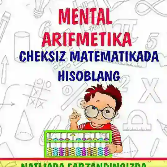 LIDER KIDS - mental arifmetika👌👌👌