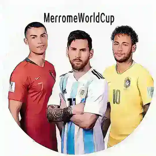 Merrome World Cup 梅罗马大力神杯官方群