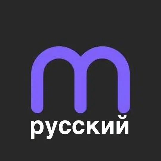 Metronome_Russia