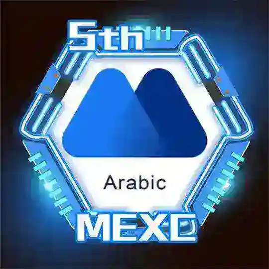 MEXC Arabic - عربي 🇪🇬🇸🇦.