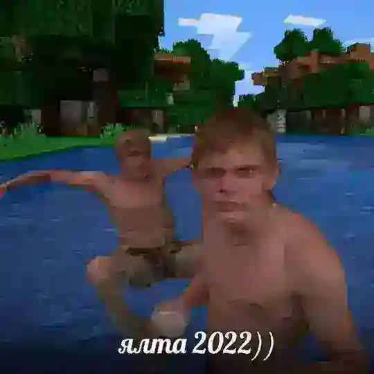 GENIOUS PEOPLE CHAT