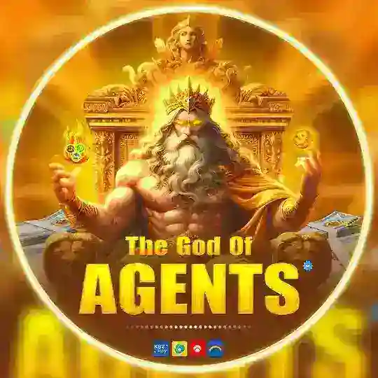 The God Of Agents { 555mix }