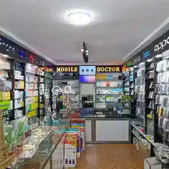 𝙼𝙾𝙱𝙸𝙻𝙴 𝙳𝙾𝙲𝚃𝙾𝚁 𝚄𝚉