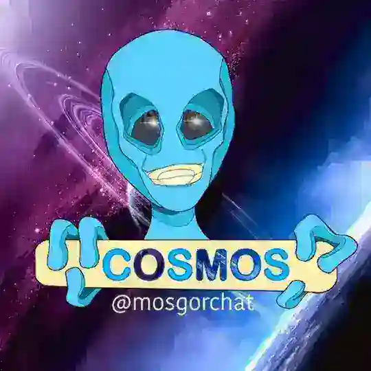 C O S M O S Young