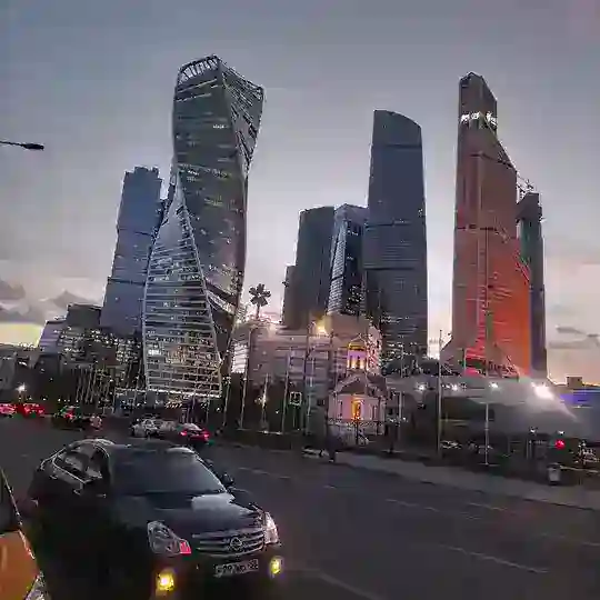 Москва -ИнфоЧат