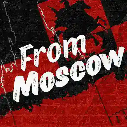 Москва Кунлик Ишлар®