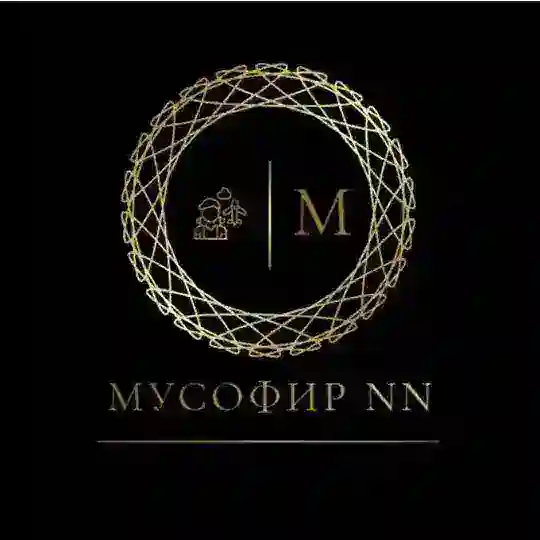 МУСОФИР Нижний Новгород
