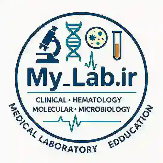 علوم آزمایشگاهی و مولکولار