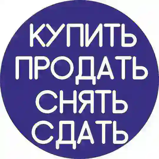 КВАРТИРА/ПАРКИНГ Муринский Посад