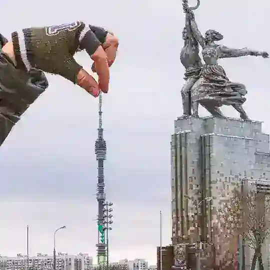 Инициативная группа "Останкино" Chat