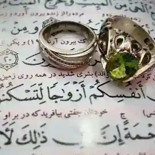 صیغه موقت نغمه های بهشتی۲۶