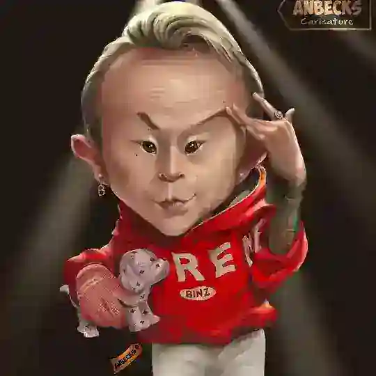 Nhạc