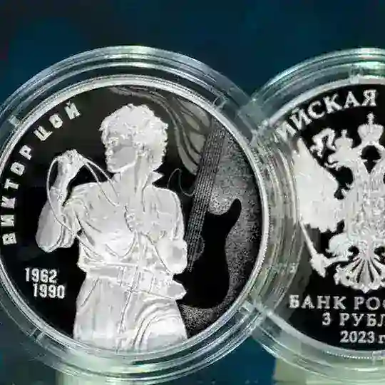 Нумизматика чат