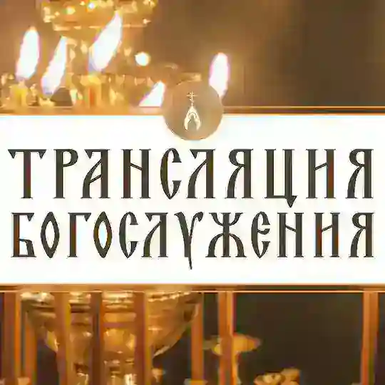 Obitel@Minsk | Live