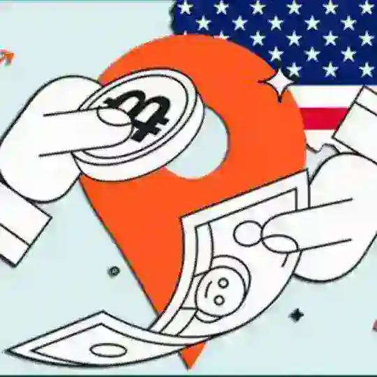 Обменник USA