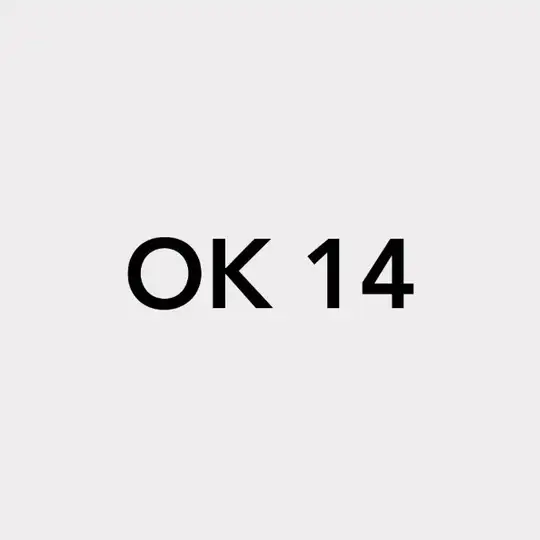 Образцовый квартал 14