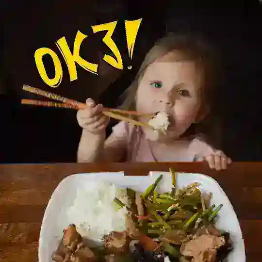 Китай чат от OKLETV | Гуанчжоу