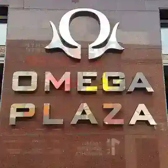 Омега плаза офисный планктон