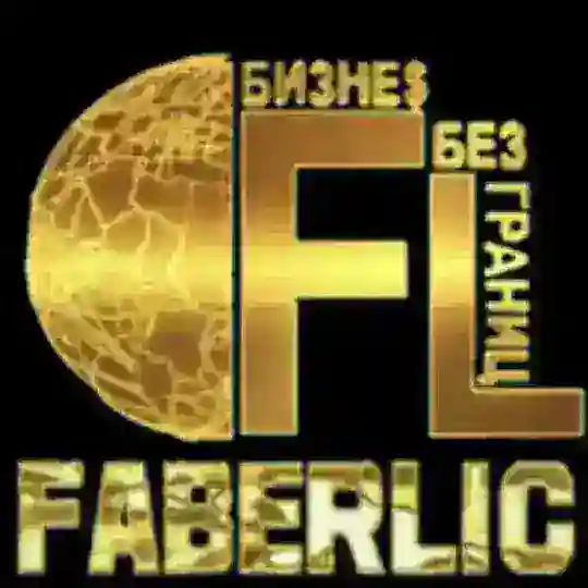 ФЕБЕРЛИК ЭНГ ЗУР ТАНЛОВ👍