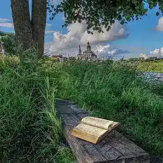 Господи помилуй 🕊️