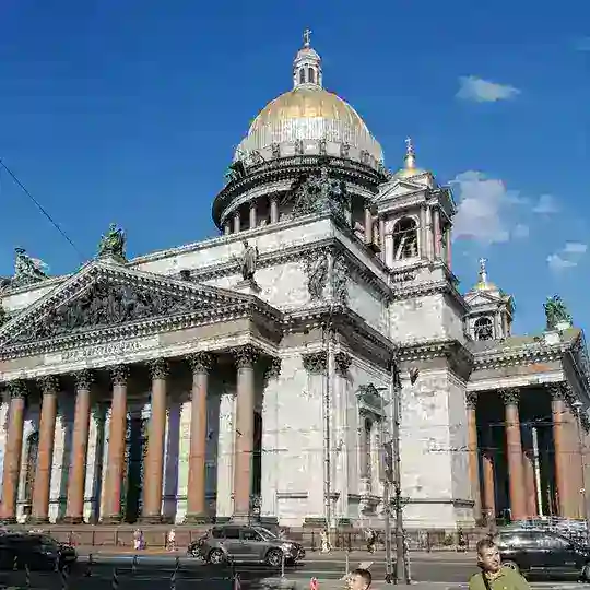 Православная группа и комментарий ☦
