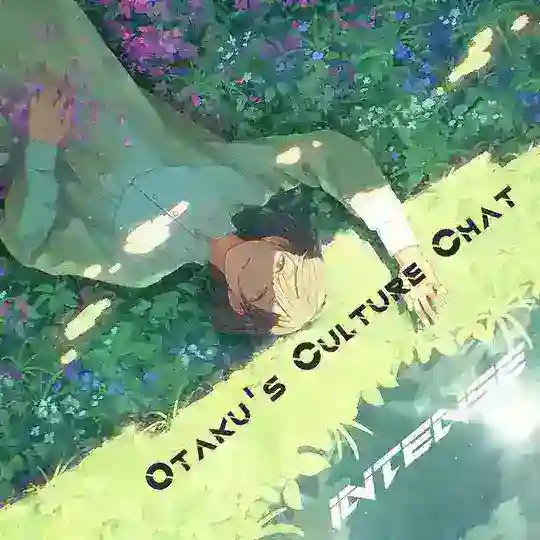 Anime Chat Group | Otaku's Culture Chat // INTENSE