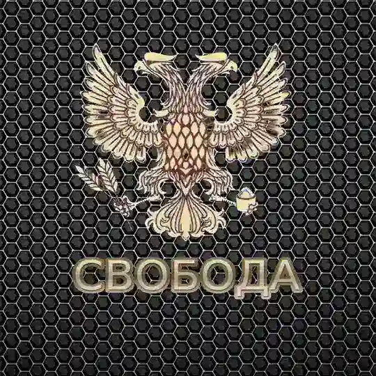 The Department of Peace