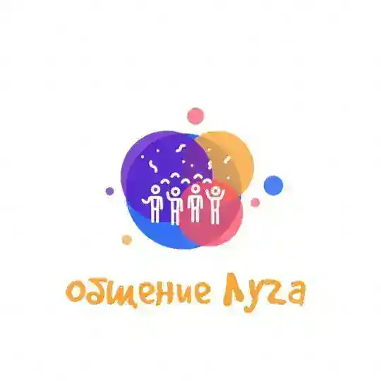 Общение город Луга