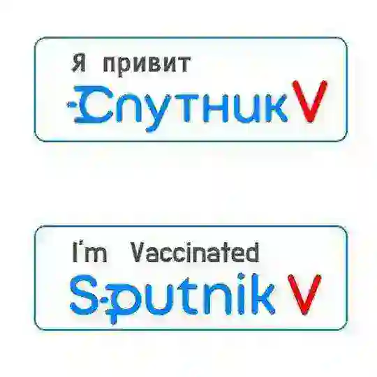 Пермский край: Вакцинация от Covid-19 :: Проект V1V2.ru