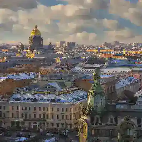 Аукцион работ Александра Петросяна