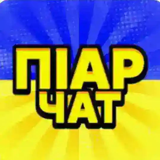 ⓅⒾⒶⓇ ⒸⒽⒶⓉ ⓊⒶ