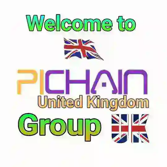 Pi Chain Mall (UK)