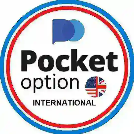 Pocket Option