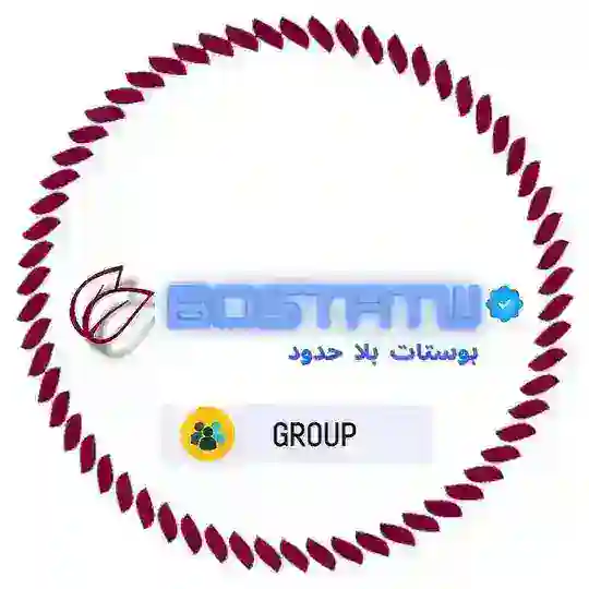 gr⊕up 𝕭𝖔𝖘𝖙𝖆𝖙𝖜 ✧◥ | بوستاتو