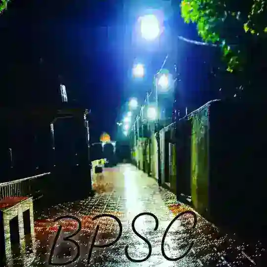 BPSC