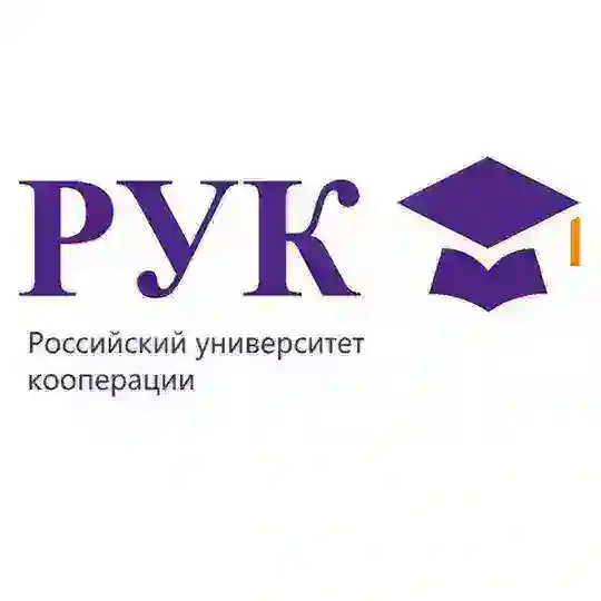 Практика и трудоустройство