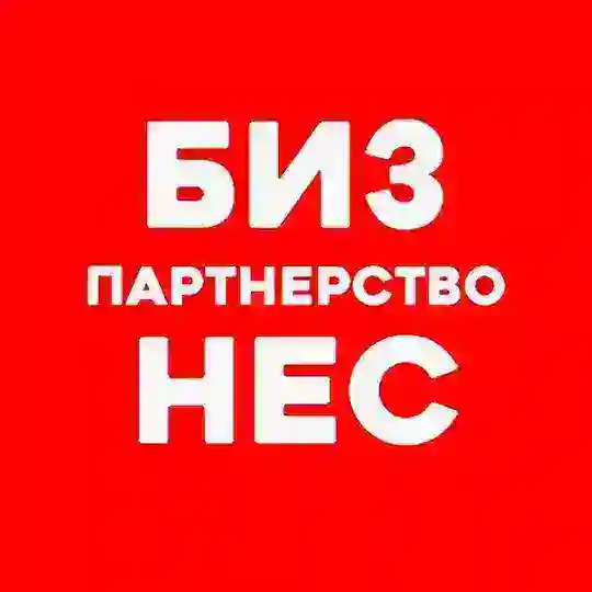 Таргетологи | SMM