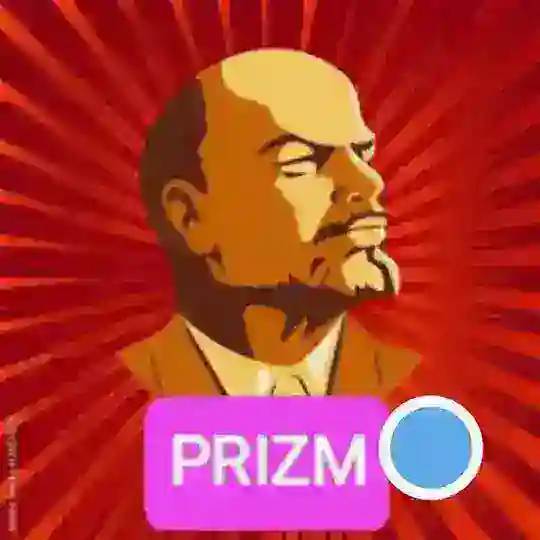 🔥IMPERIUM PRIZM🔥