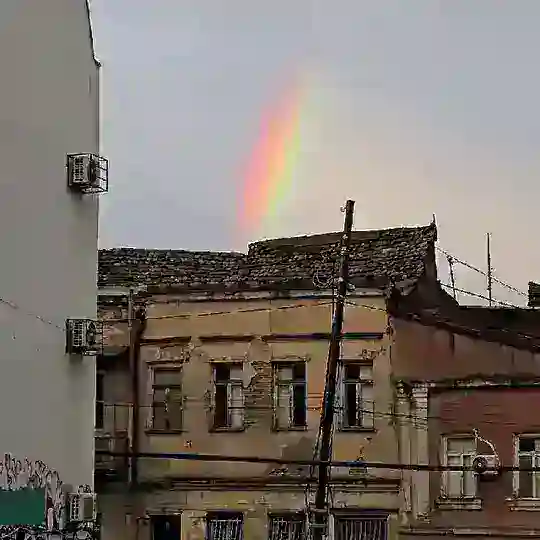 Инвестициии в недвижимость Грузии