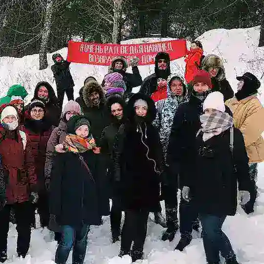 Progulkah • Нижний Новгород