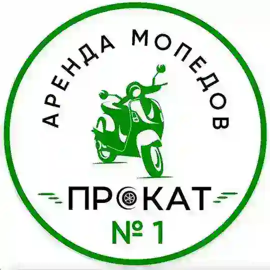 Прокат № 1 |Аренда мопедов | Мерсин