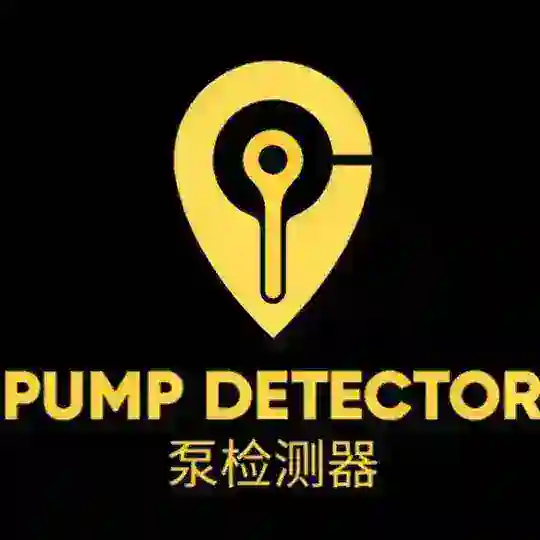 Pump Detector Official | 泵检测器