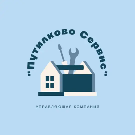 УК "Путилково Сервис"