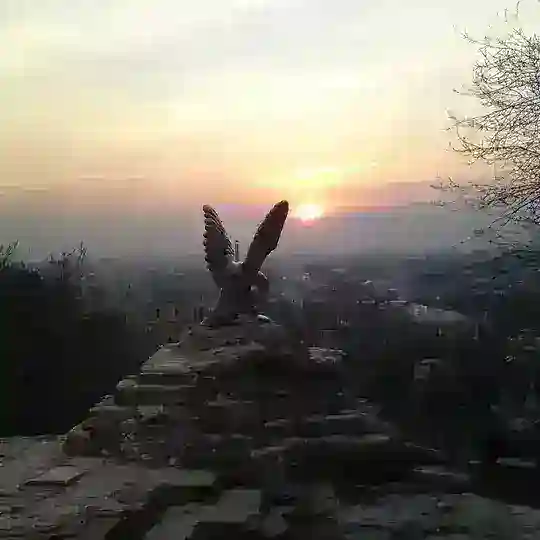 Геочат Пятигорск