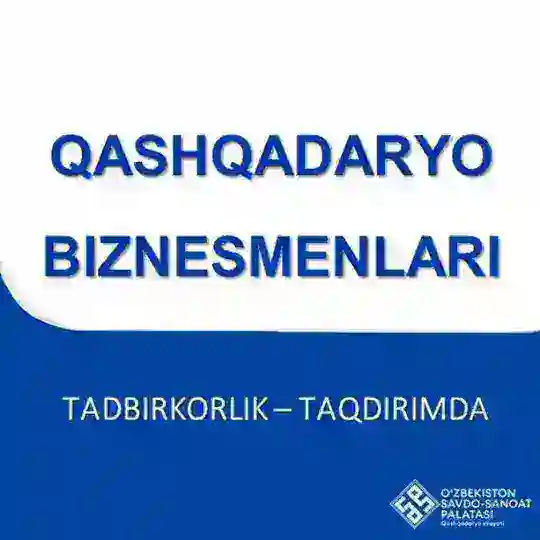 Qashqadaryo Tadbirkorlari