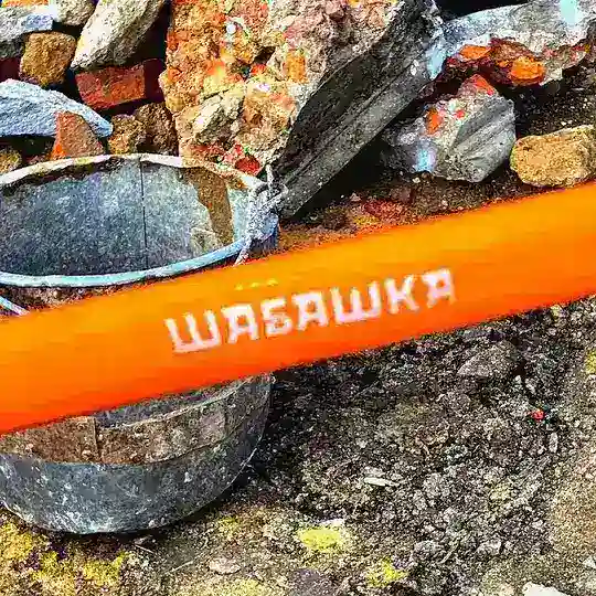 Подработка Таганрог