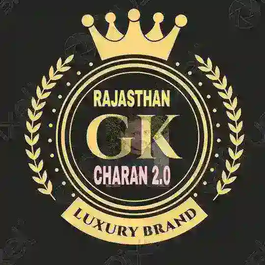 RAJASTHAN , REET, 2ND GRADE TEACHER, 1ST GRADE TEACHER'S EXAM