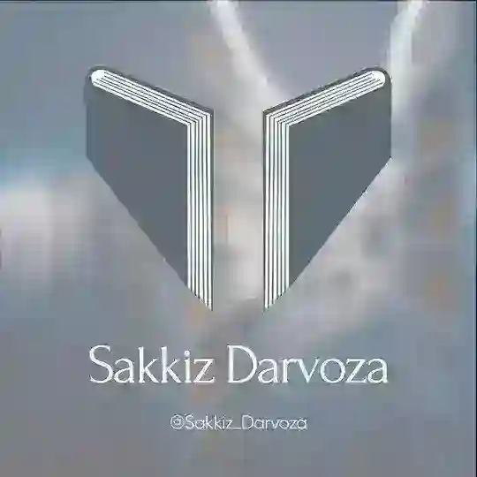 / Sakkiz darvoza /