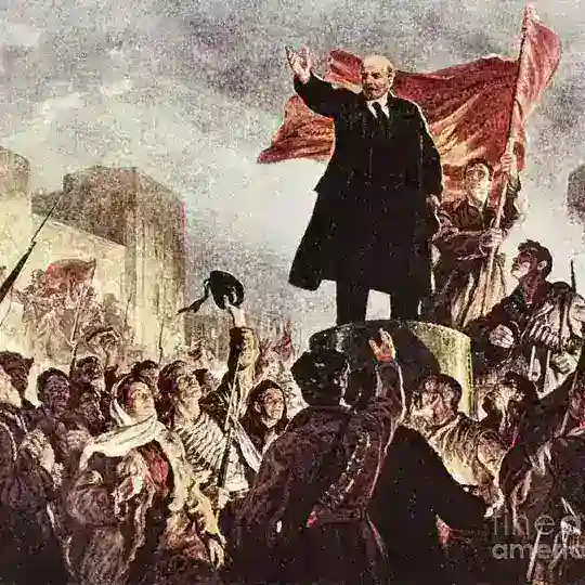 UNI REPUBLIK SOSIALIS SOVIET